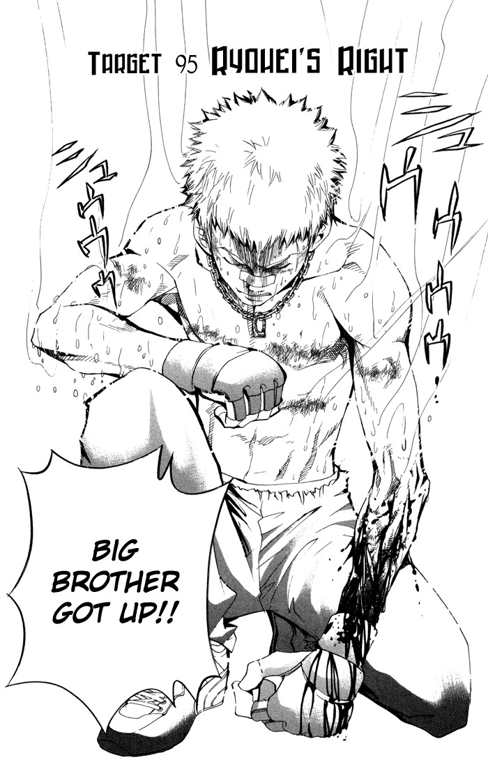 Kateikyoushi Hitman Reborn! Chapter 95 page 1 - Chapter 95: Ryohei's Right