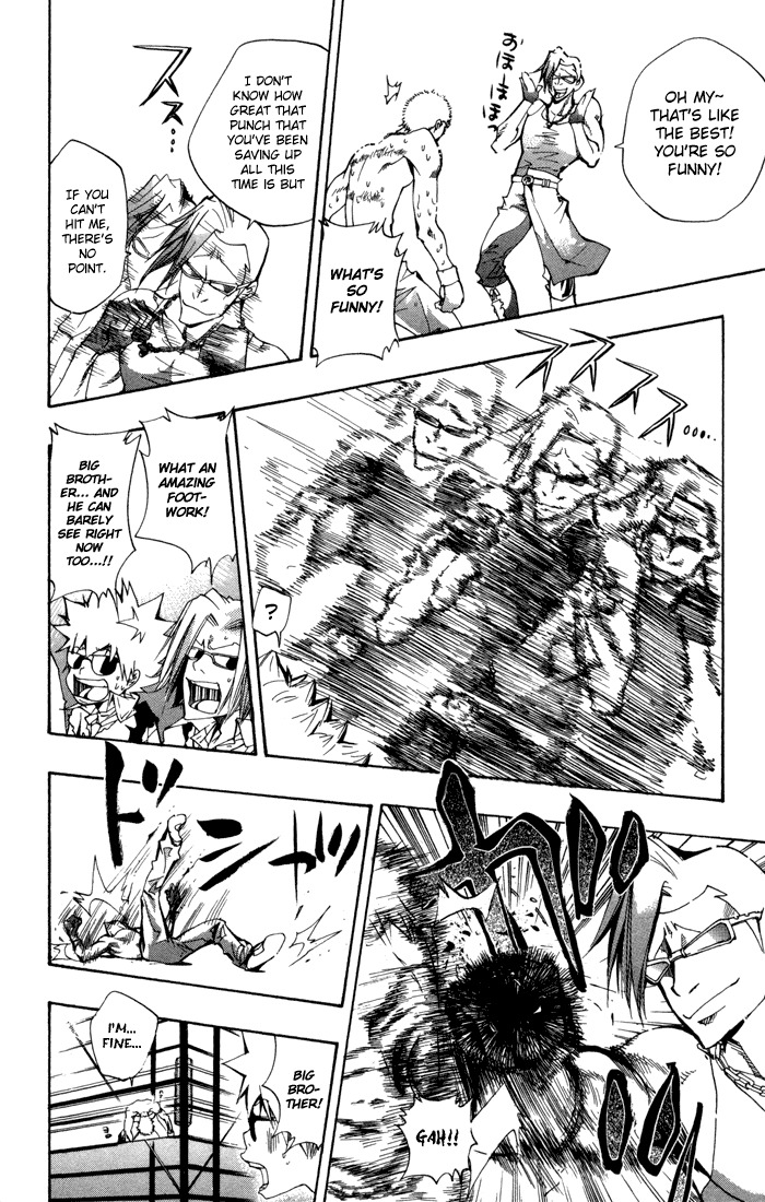 Kateikyoushi Hitman Reborn! Chapter 95 page 4 - Chapter 95: Ryohei's Right