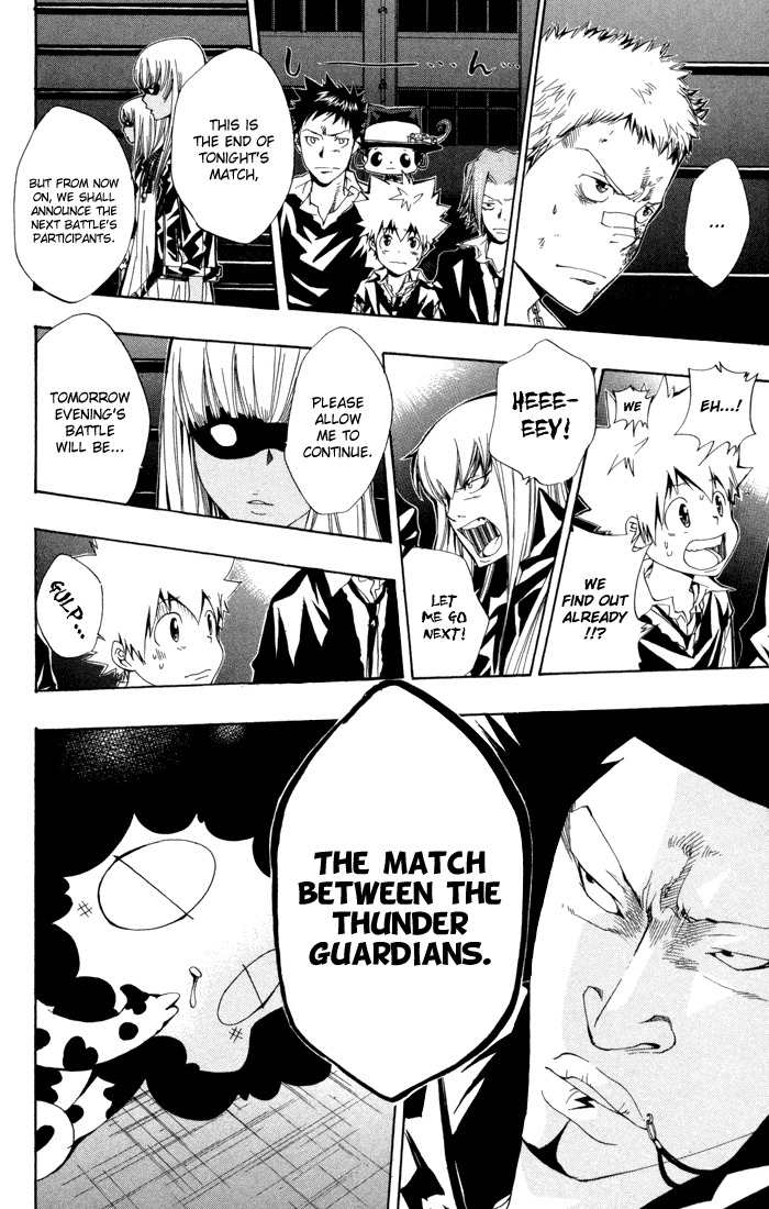 Kateikyoushi Hitman Reborn! Chapter 96 page 6 - Chapter 96: The Whereabouts of the Ring of the Sun