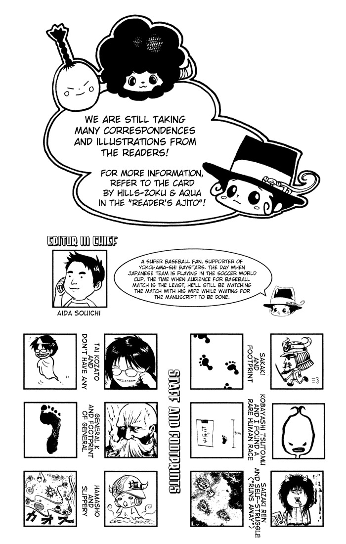 Kateikyoushi Hitman Reborn! Chapter 98.5 page 1 - Chapter 98.5