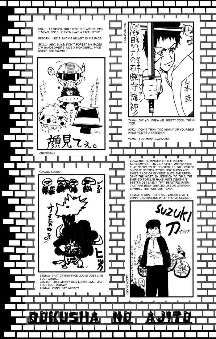 Kateikyoushi Hitman Reborn! Chapter 98.5 page 10 - Chapter 98.5