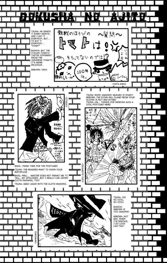Kateikyoushi Hitman Reborn! Chapter 98.5 page 11 - Chapter 98.5