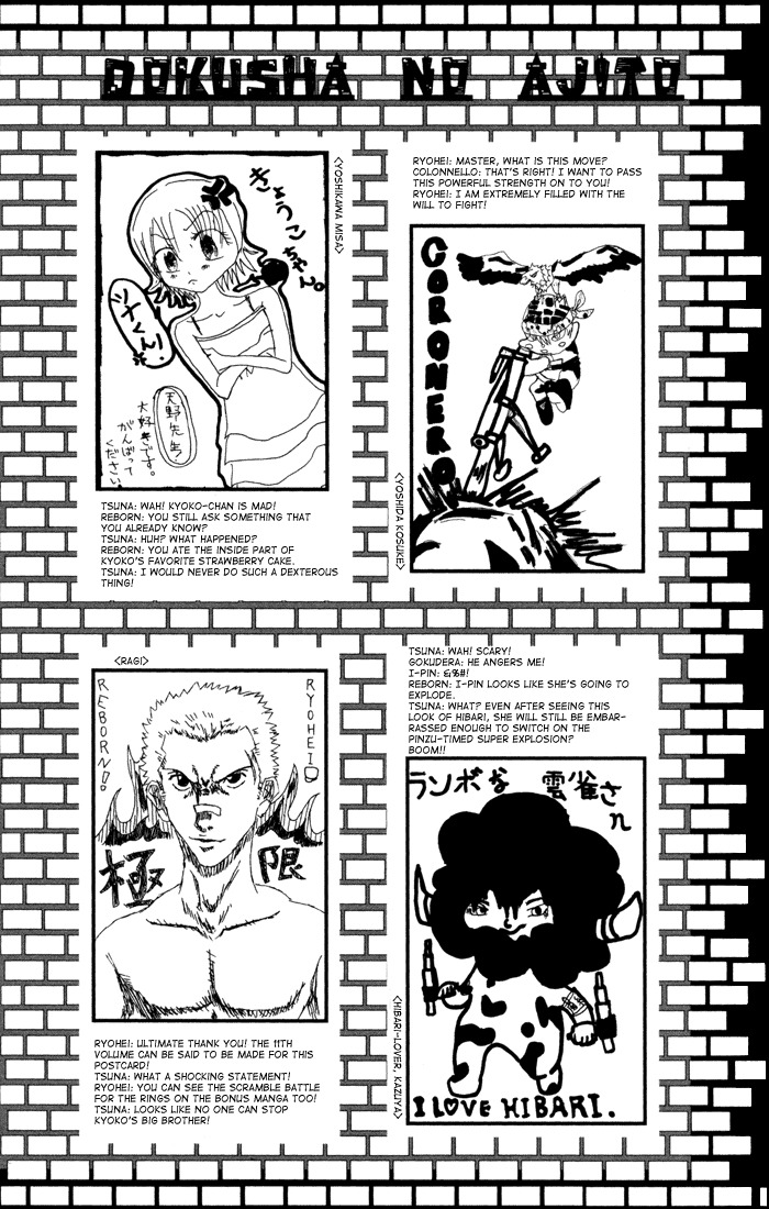 Kateikyoushi Hitman Reborn! Chapter 98.5 page 13 - Chapter 98.5