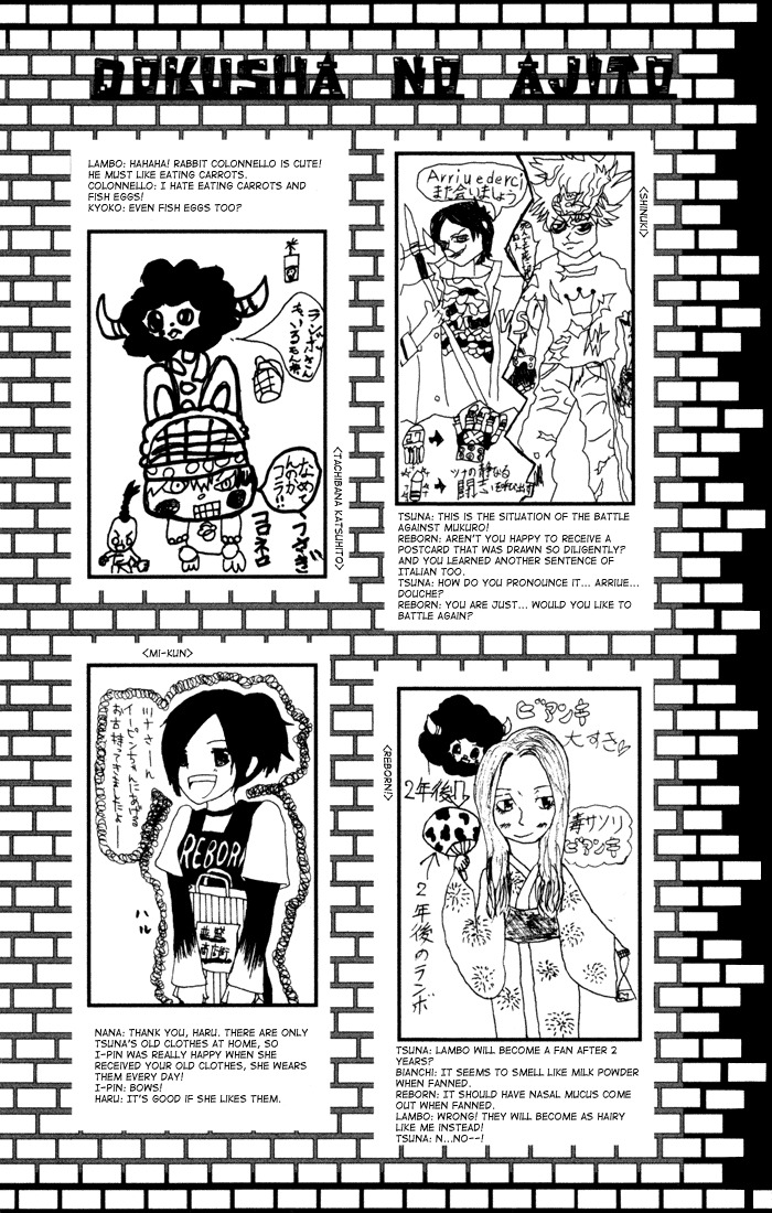 Kateikyoushi Hitman Reborn! Chapter 98.5 page 15 - Chapter 98.5