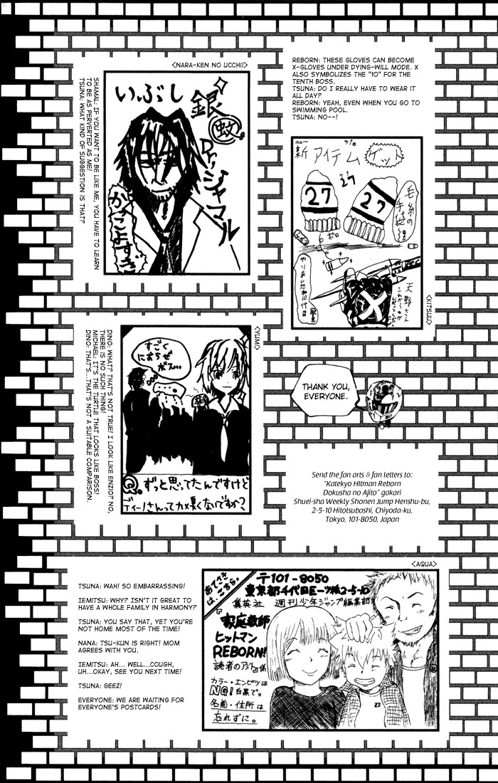 Kateikyoushi Hitman Reborn! Chapter 98.5 page 16 - Chapter 98.5