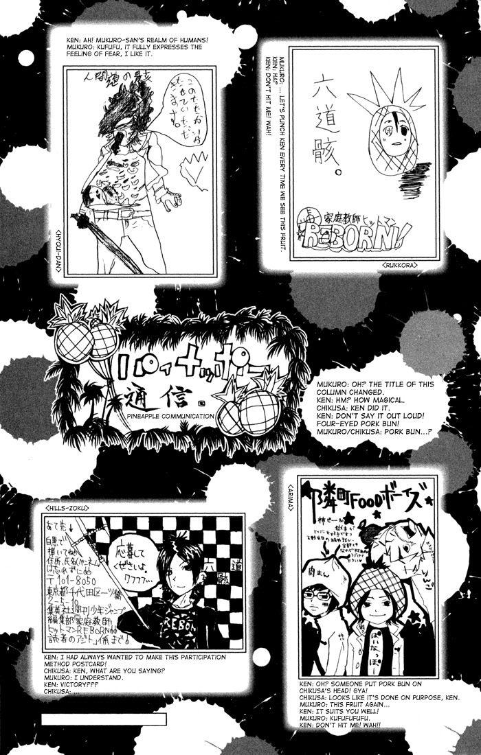 Kateikyoushi Hitman Reborn! Chapter 98.5 page 7 - Chapter 98.5
