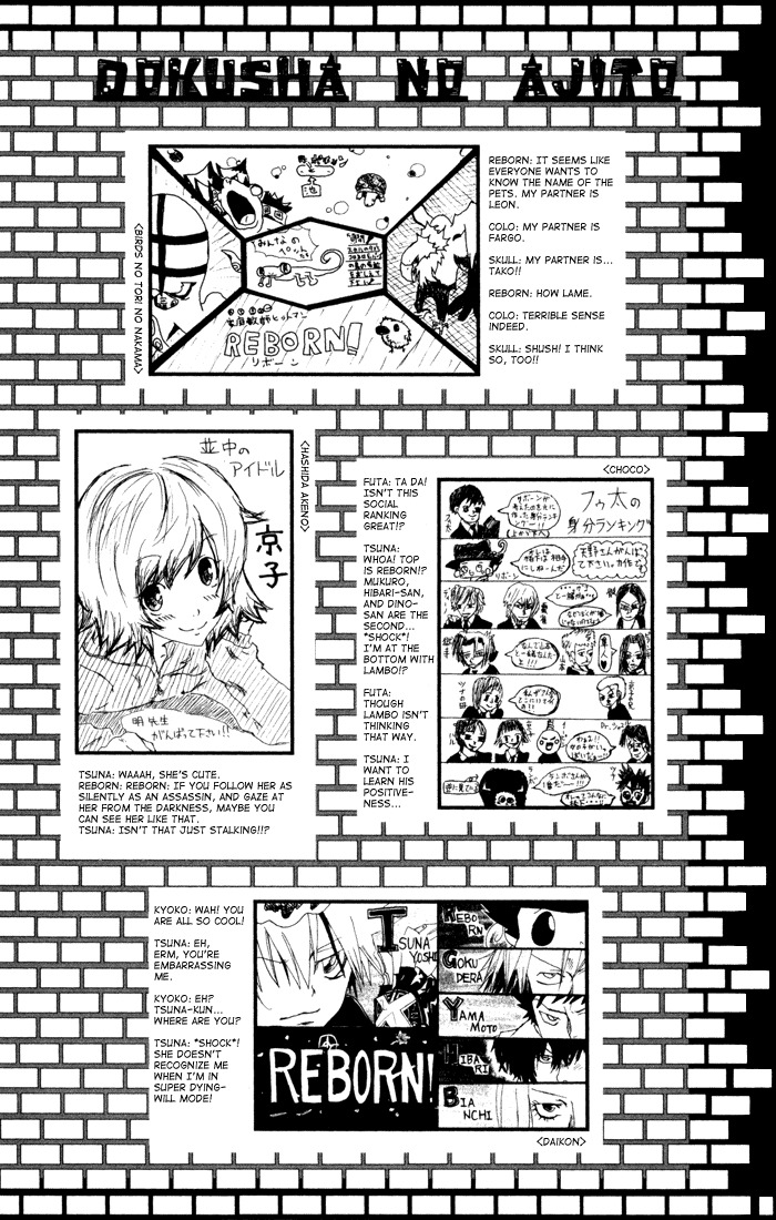 Kateikyoushi Hitman Reborn! Chapter 98.5 page 9 - Chapter 98.5