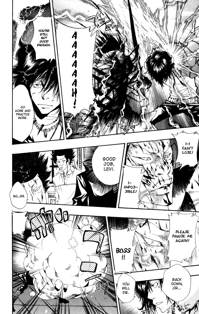 Kateikyoushi Hitman Reborn! Chapter 98 page 12 - Chapter 98: Lambo, 20 Years Later