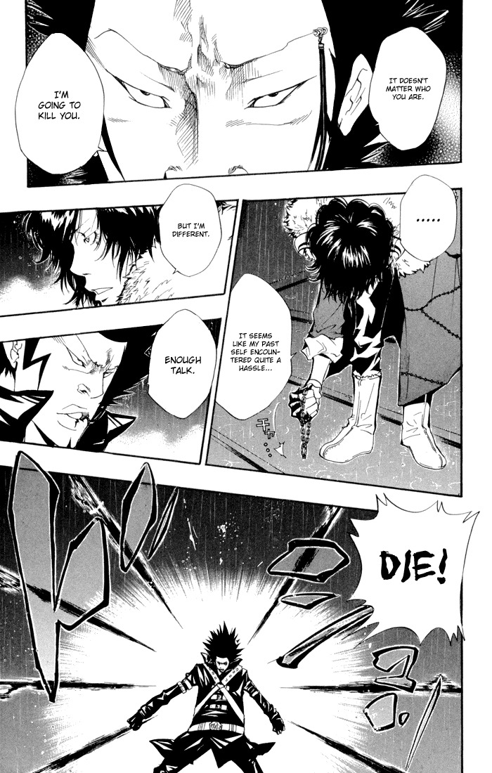 Kateikyoushi Hitman Reborn! Chapter 98 page 3 - Chapter 98: Lambo, 20 Years Later