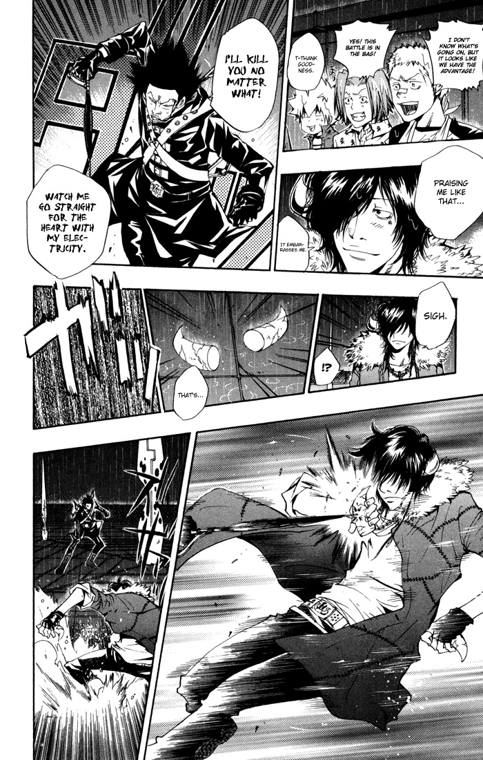 Kateikyoushi Hitman Reborn! Chapter 98 page 8 - Chapter 98: Lambo, 20 Years Later