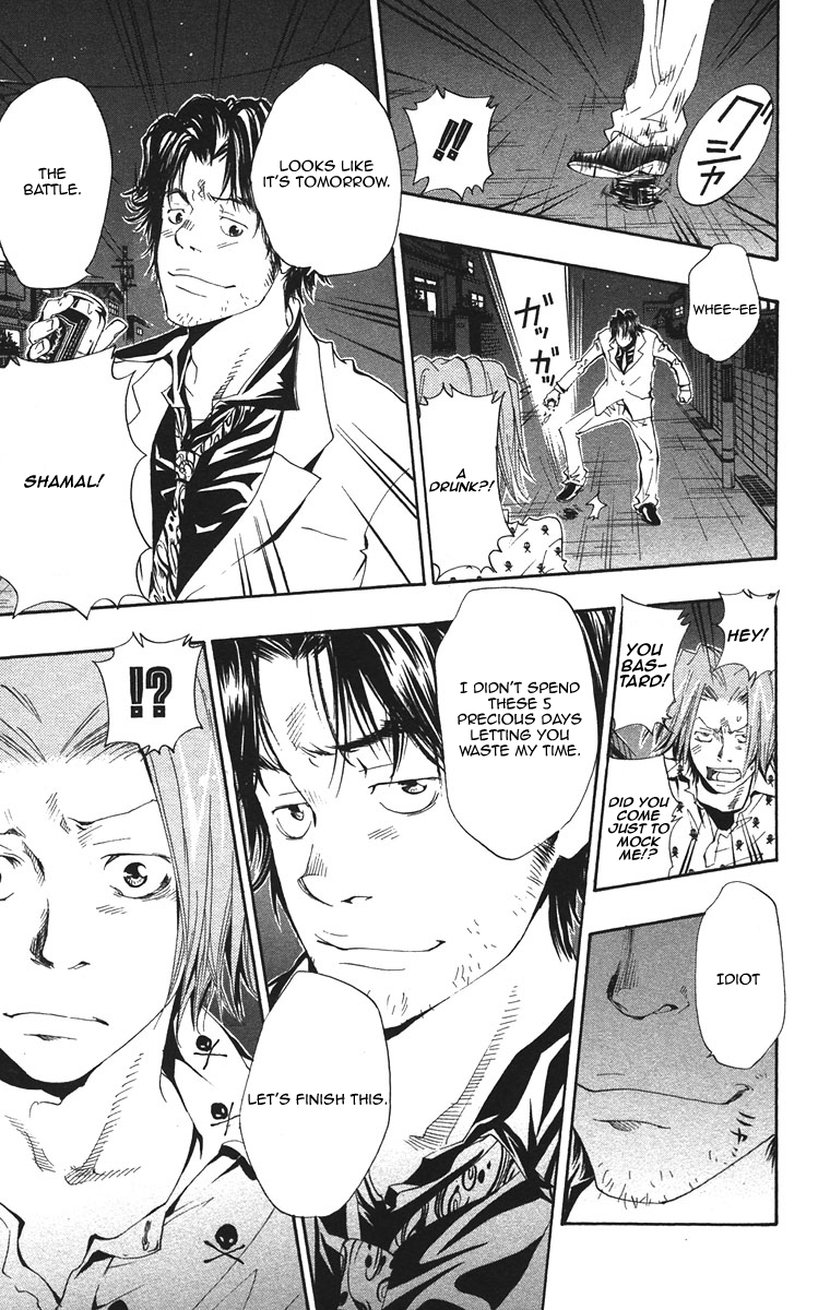 Kateikyoushi Hitman Reborn! Chapter 99 page 24 - Chapter 99: Xansus Smile