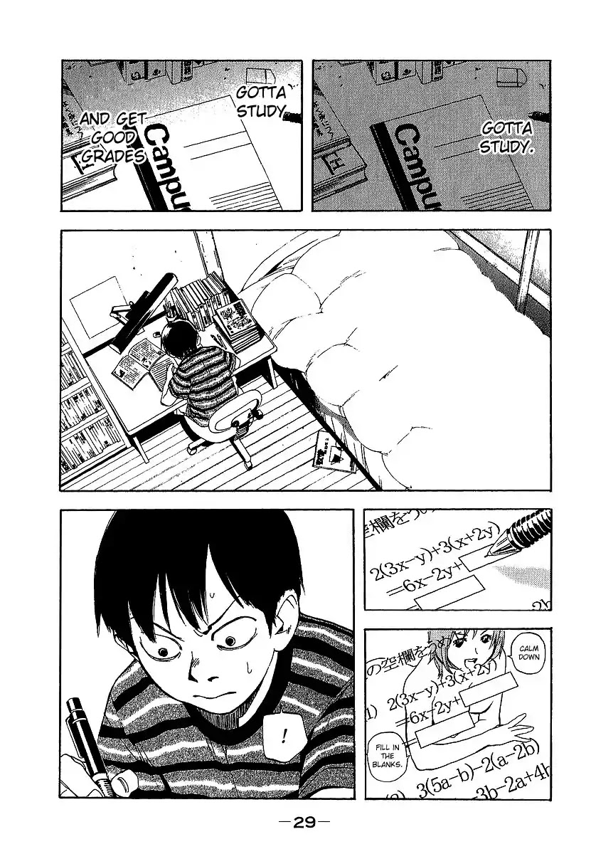 Katekin Chapter 1 page 28 - Chapter 1: The choice of a 14-year-old
