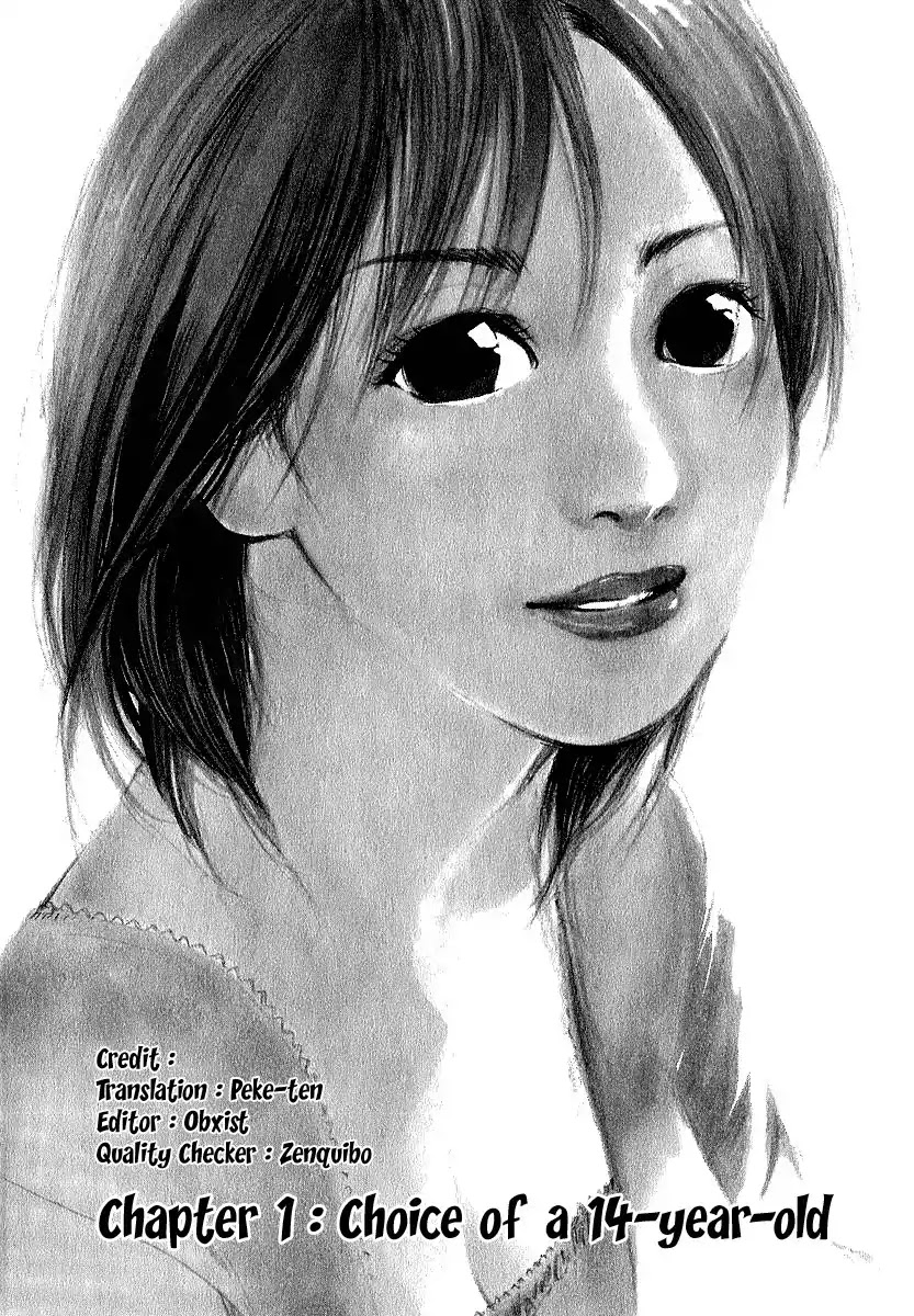 Katekin Chapter 1 page 7 - Chapter 1: The choice of a 14-year-old