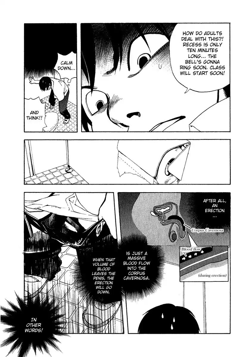 Katekin Chapter 10 page 16 - Chapter 10: Sachi stands up