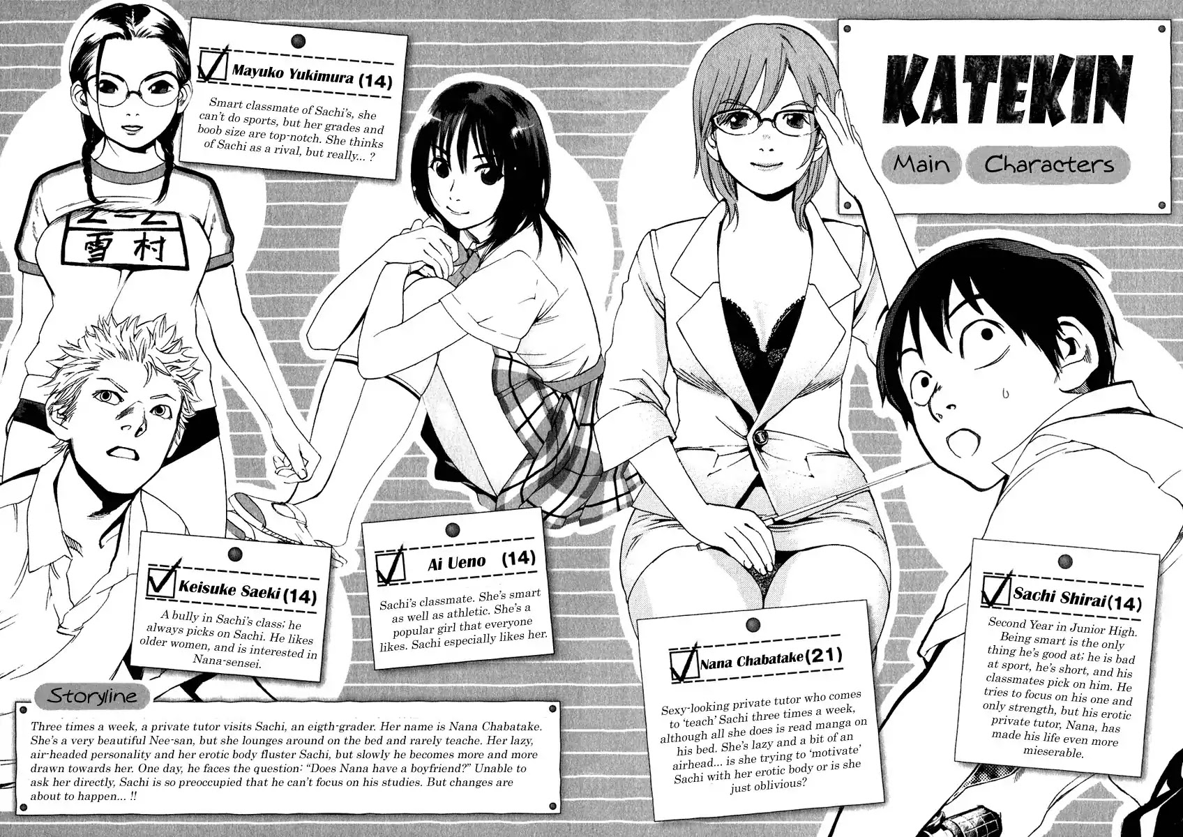 Katekin Chapter 10 page 5 - Chapter 10: Sachi stands up