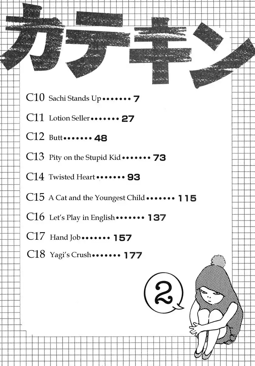 Katekin Chapter 10 page 6 - Chapter 10: Sachi stands up