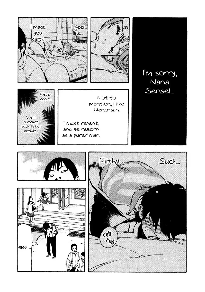 Katekin Chapter 13 page 10 - Chapter 13: Pity on the stupid kid