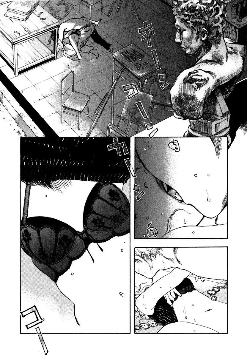 Katekin Chapter 13 page 6 - Chapter 13: Pity on the stupid kid