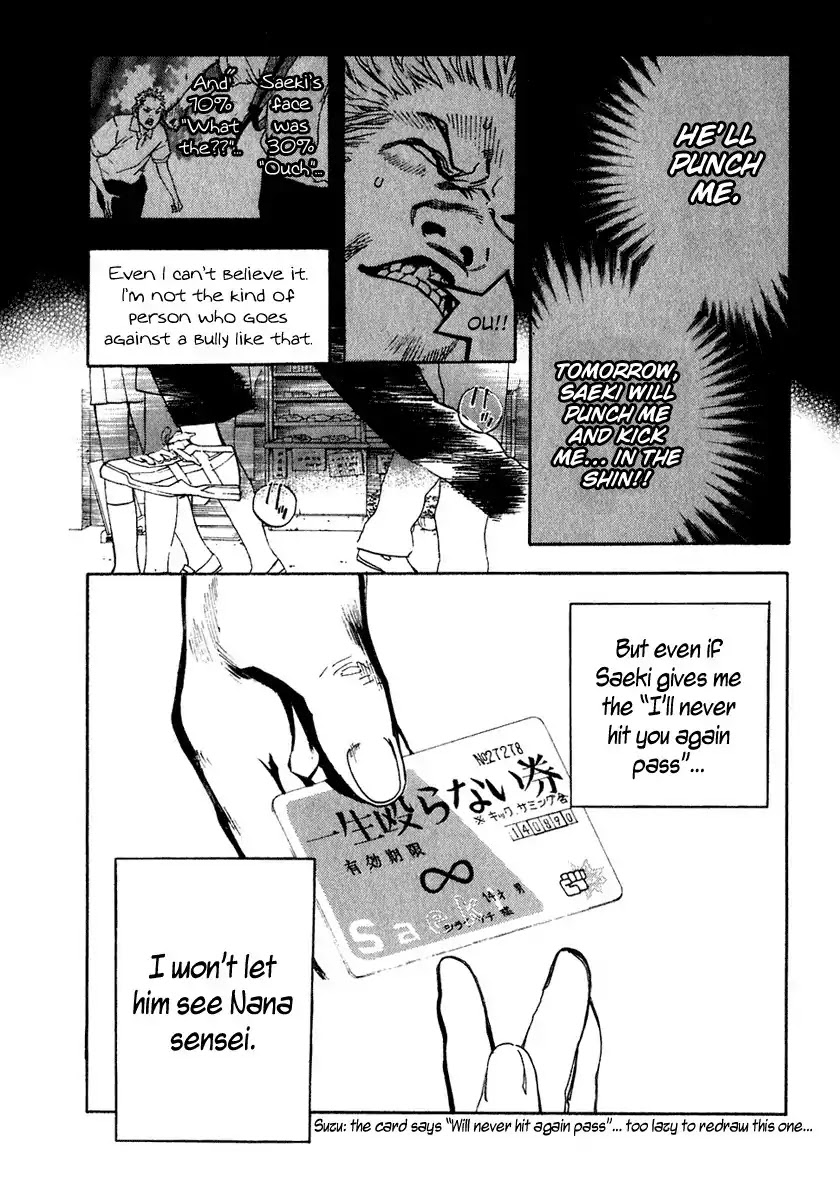 Katekin Chapter 14 page 7 - Chapter 14: Twisted Heart