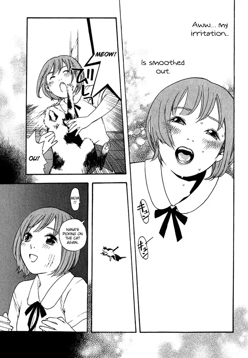 Katekin Chapter 15 page 13 - Chapter 15: A cat and a youngest daughter