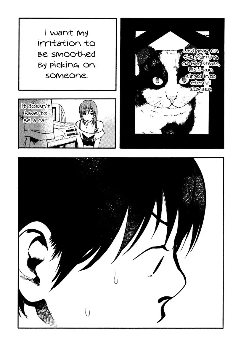Katekin Chapter 15 page 14 - Chapter 15: A cat and a youngest daughter