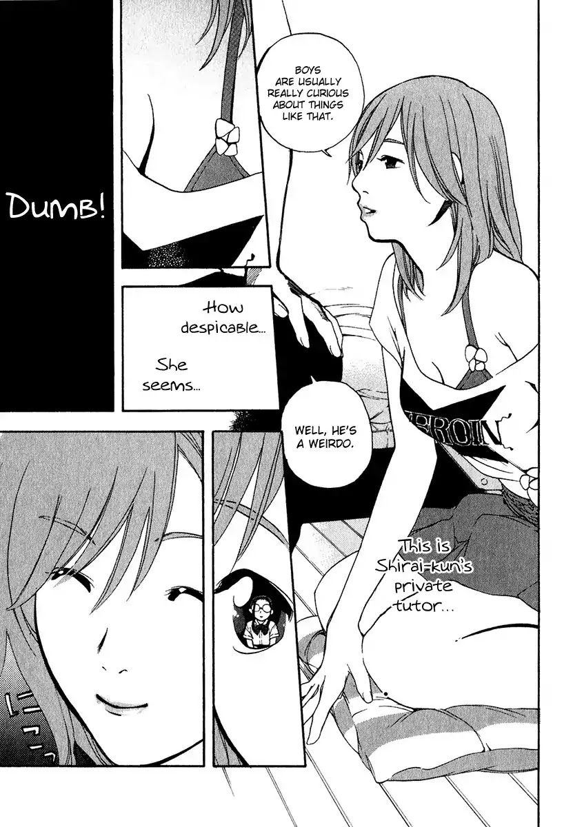 Katekin Chapter 15 page 17 - Chapter 15: A cat and a youngest daughter