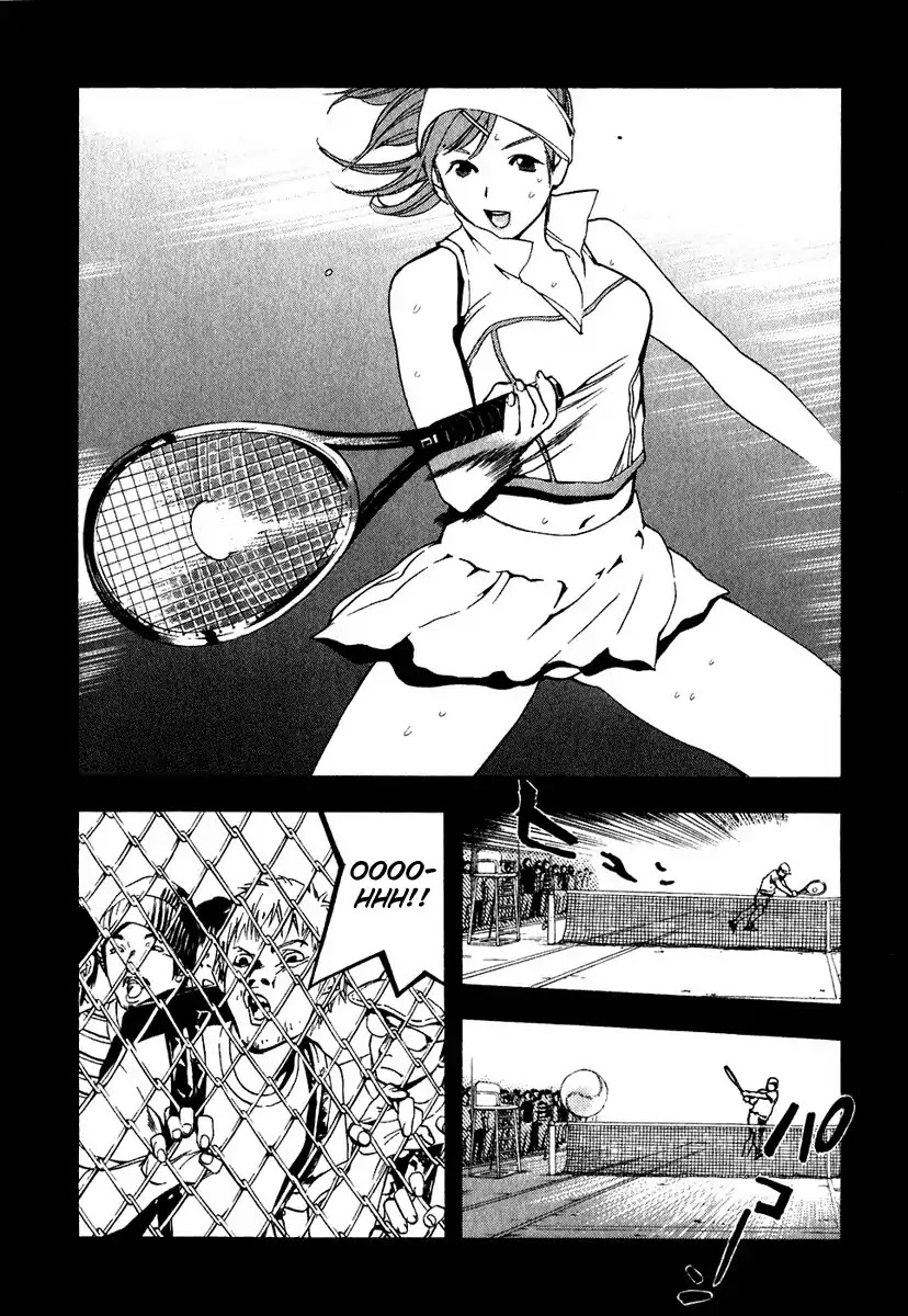 Katekin Chapter 15 page 2 - Chapter 15: A cat and a youngest daughter