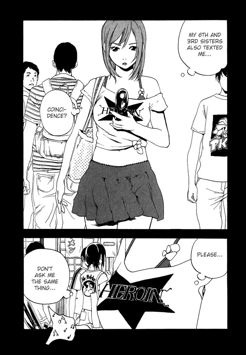 Katekin Chapter 15 page 7 - Chapter 15: A cat and a youngest daughter