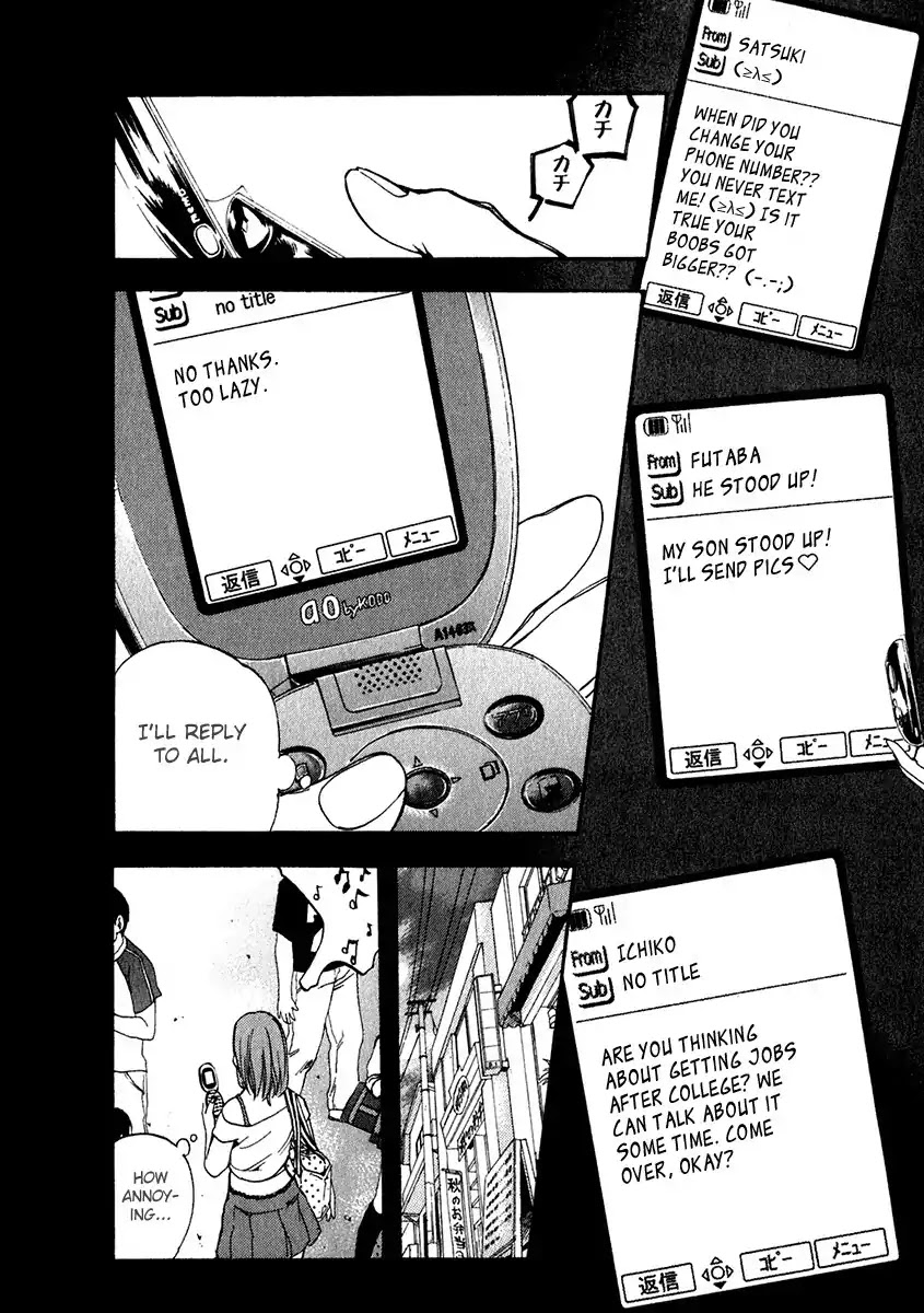 Katekin Chapter 15 page 9 - Chapter 15: A cat and a youngest daughter