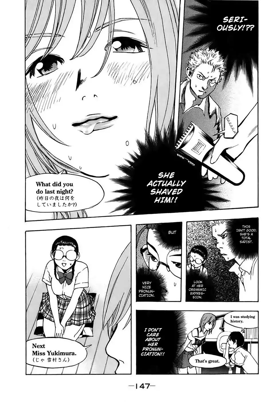 Katekin Chapter 16 page 11 - Chapter 16: Let's play in English