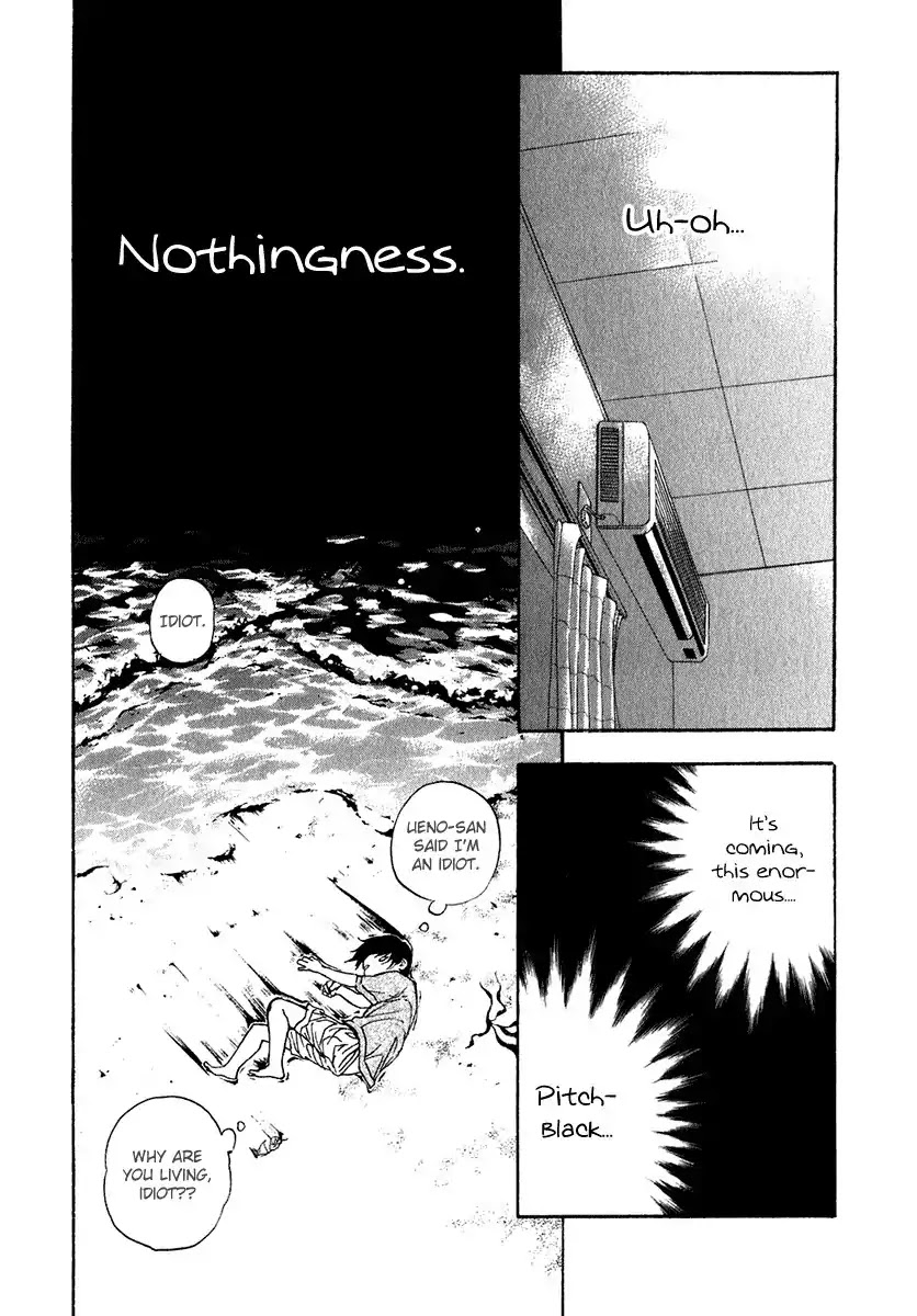 Katekin Chapter 17 page 15 - Chapter 17: Jerking off