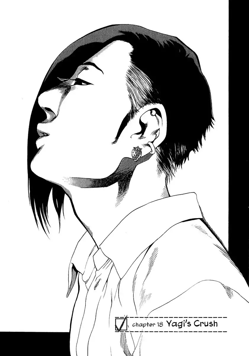 Katekin Chapter 18 page 1 - Chapter 18: Yagi's crush