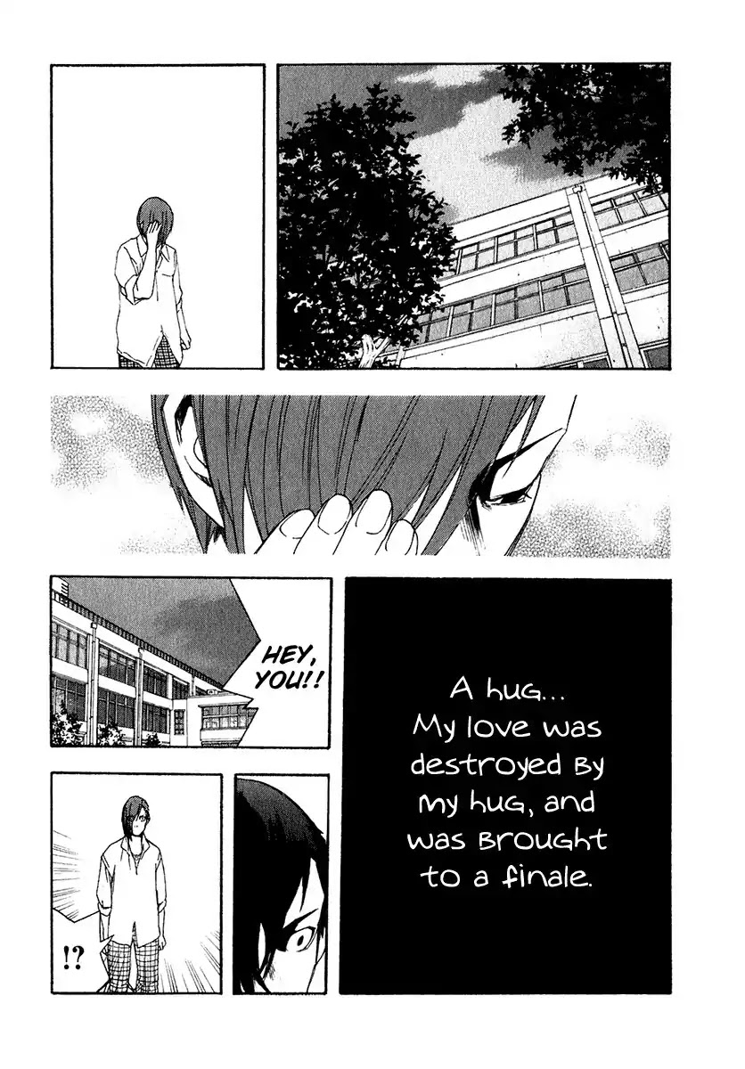Katekin Chapter 18 page 15 - Chapter 18: Yagi's crush