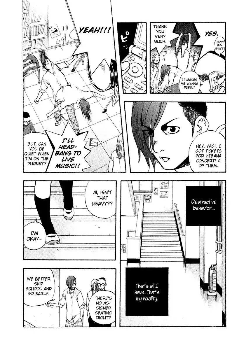 Katekin Chapter 18 page 3 - Chapter 18: Yagi's crush