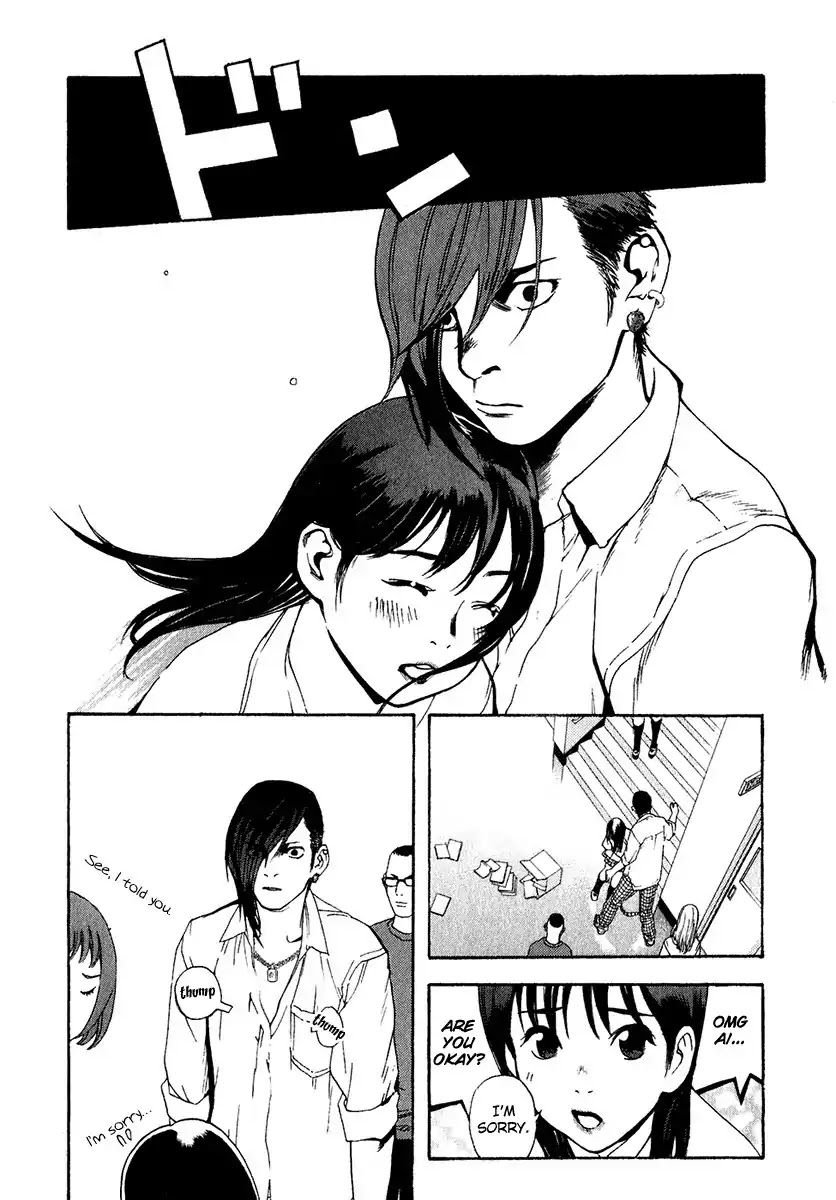 Katekin Chapter 18 page 4 - Chapter 18: Yagi's crush