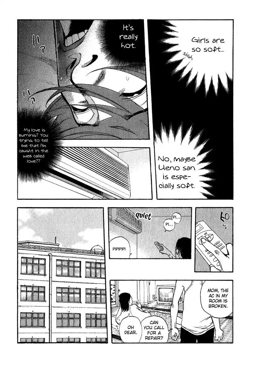 Katekin Chapter 18 page 8 - Chapter 18: Yagi's crush