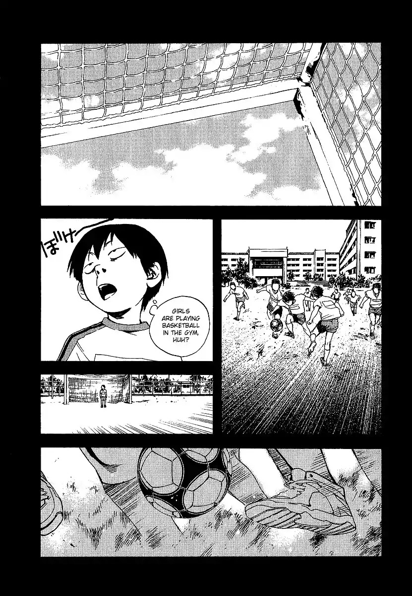 Katekin Chapter 2 page 5 - Chapter 2: Hasn't this happened?