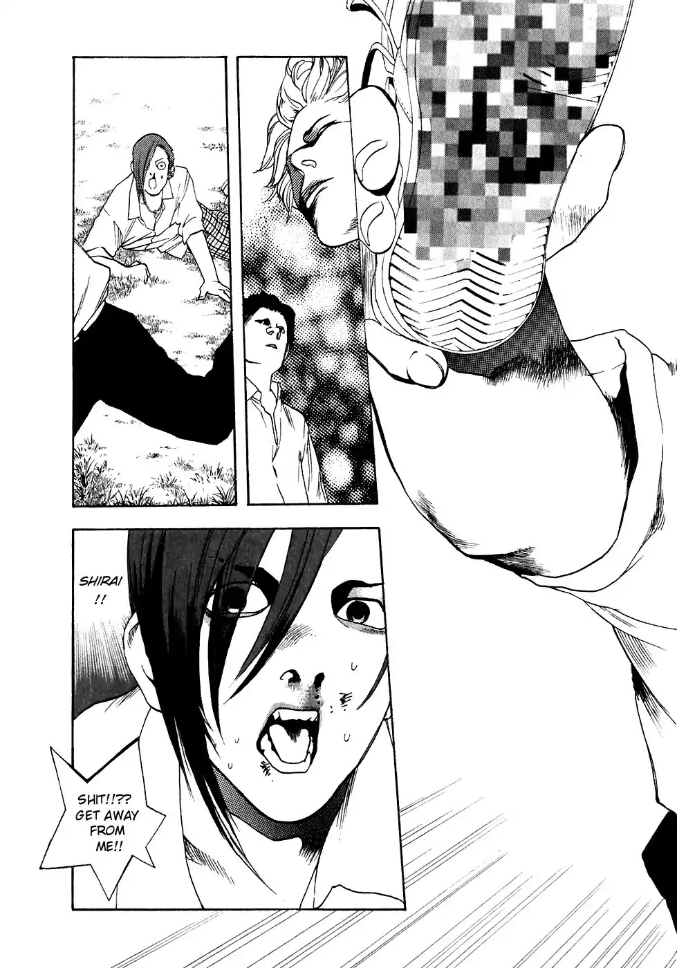 Katekin Chapter 20 page 13 - Chapter 20: One powerful weapon
