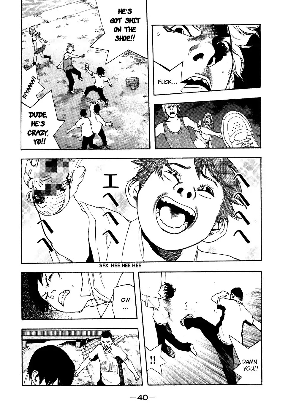 Katekin Chapter 20 page 14 - Chapter 20: One powerful weapon