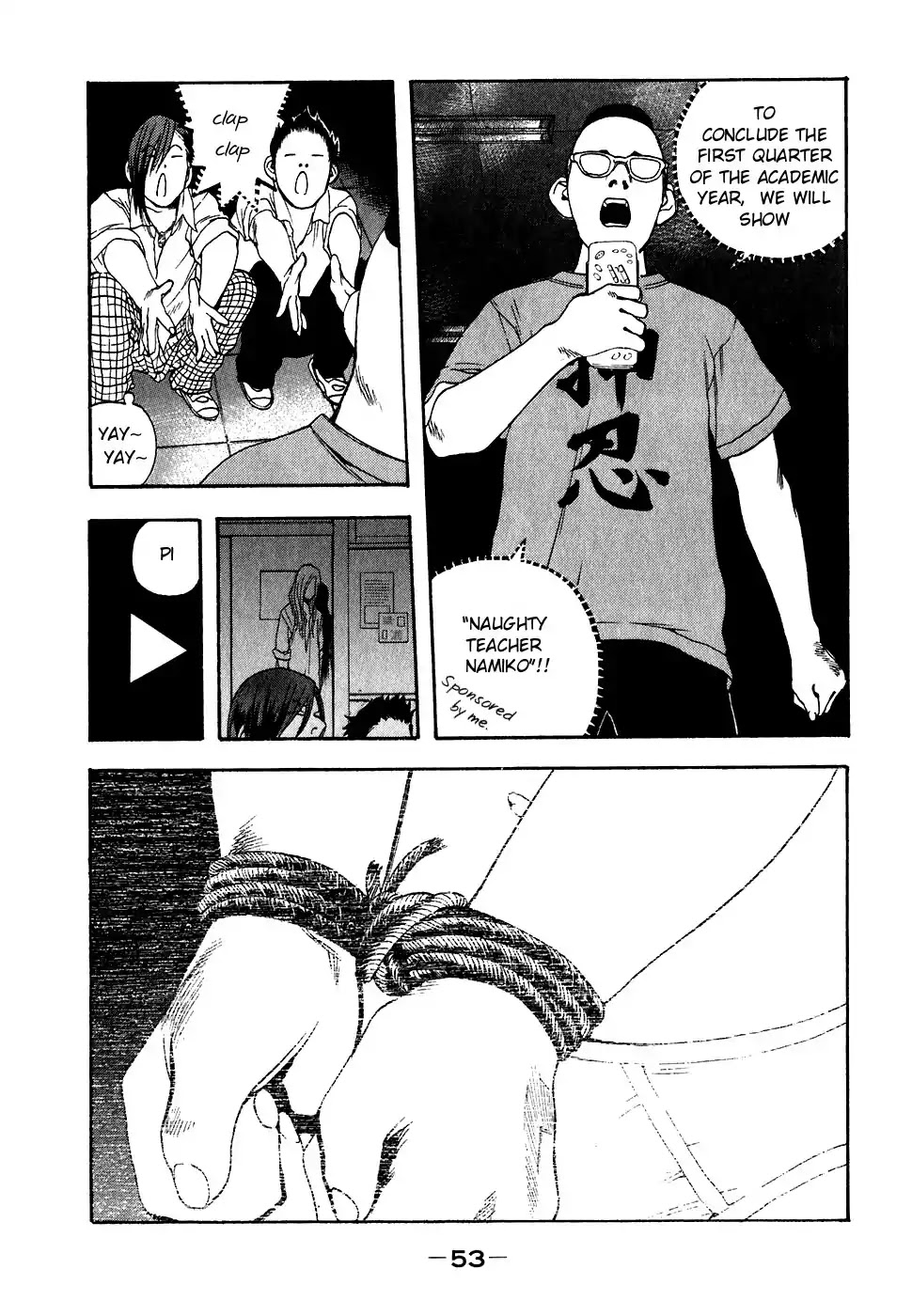 Katekin Chapter 21 page 5 - Chapter 21: The sacred key