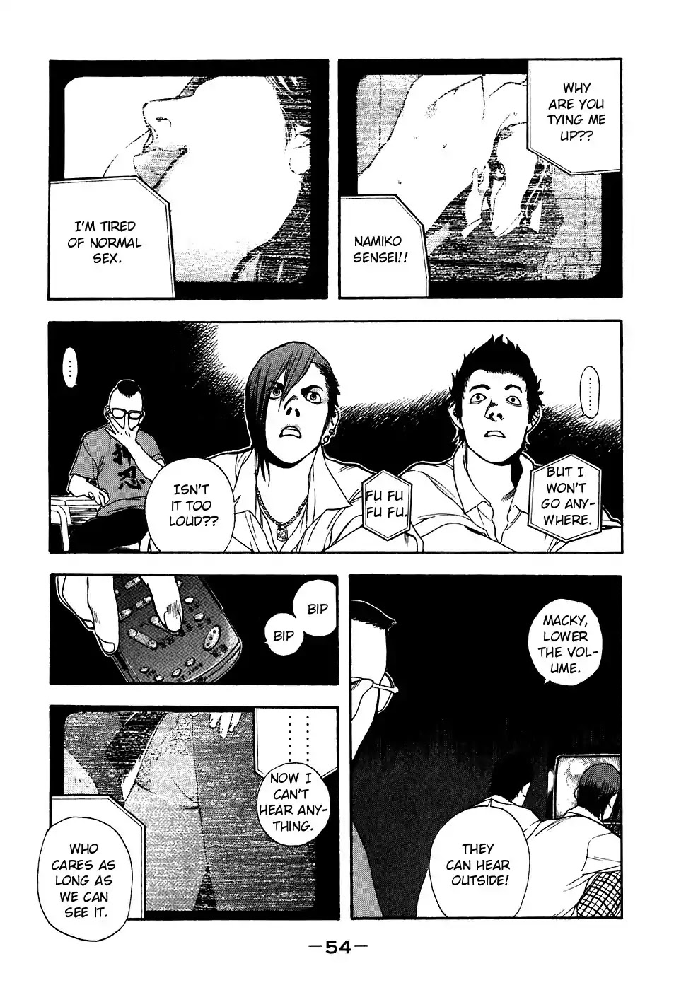 Katekin Chapter 21 page 6 - Chapter 21: The sacred key