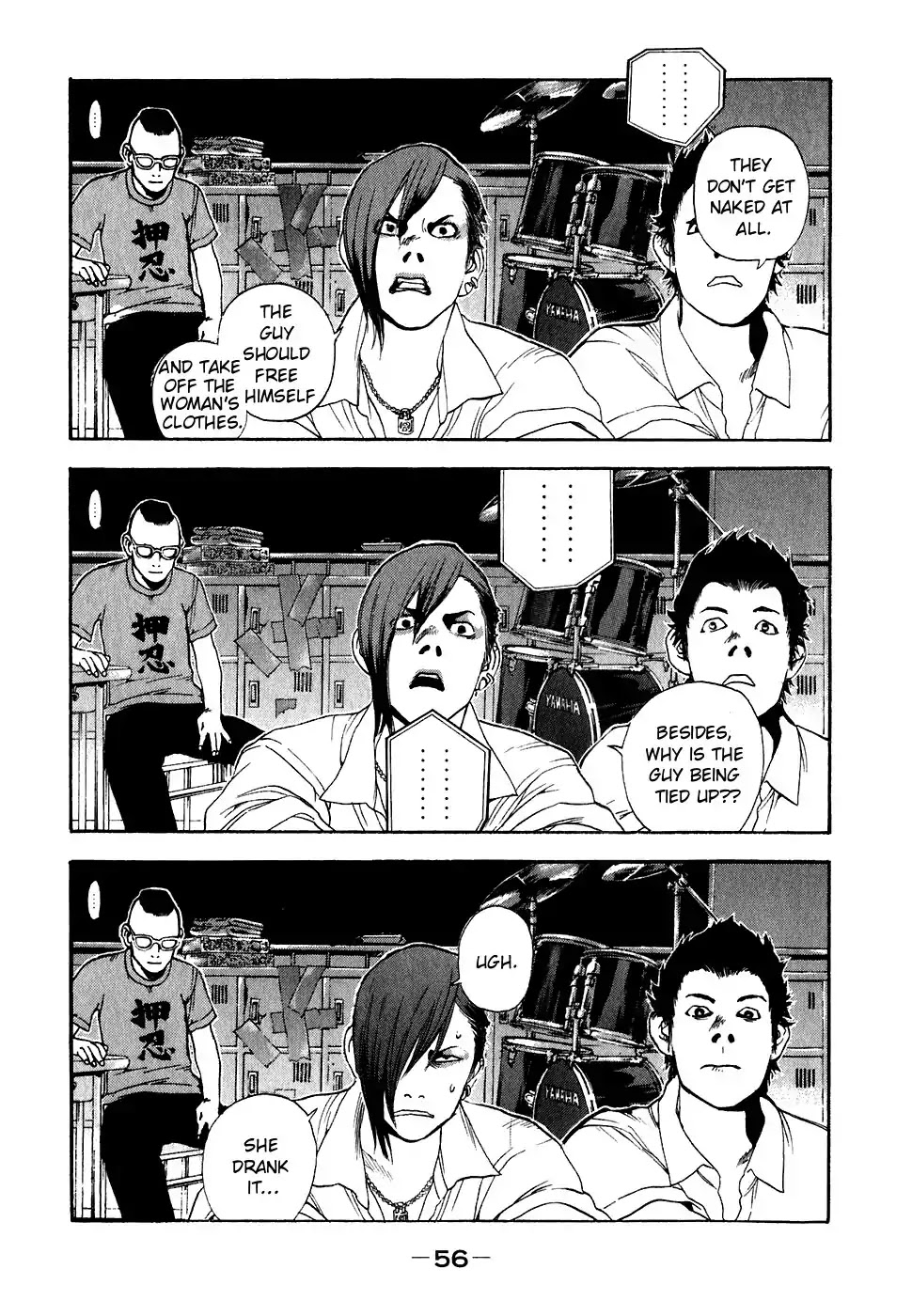 Katekin Chapter 21 page 8 - Chapter 21: The sacred key