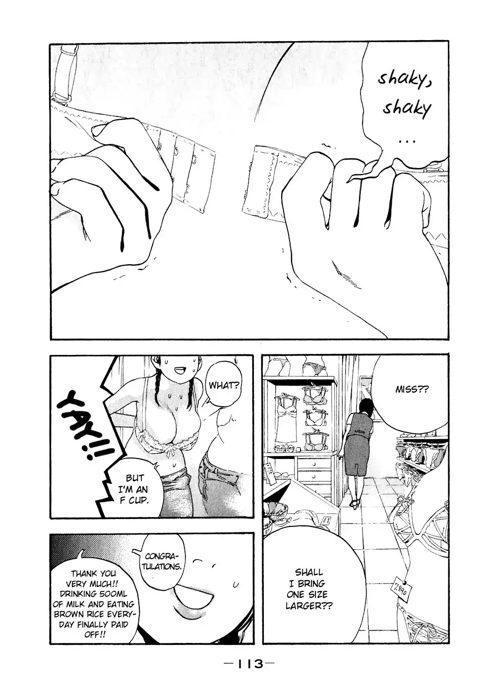Katekin Chapter 24 page 1 - Chapter 24: GF
