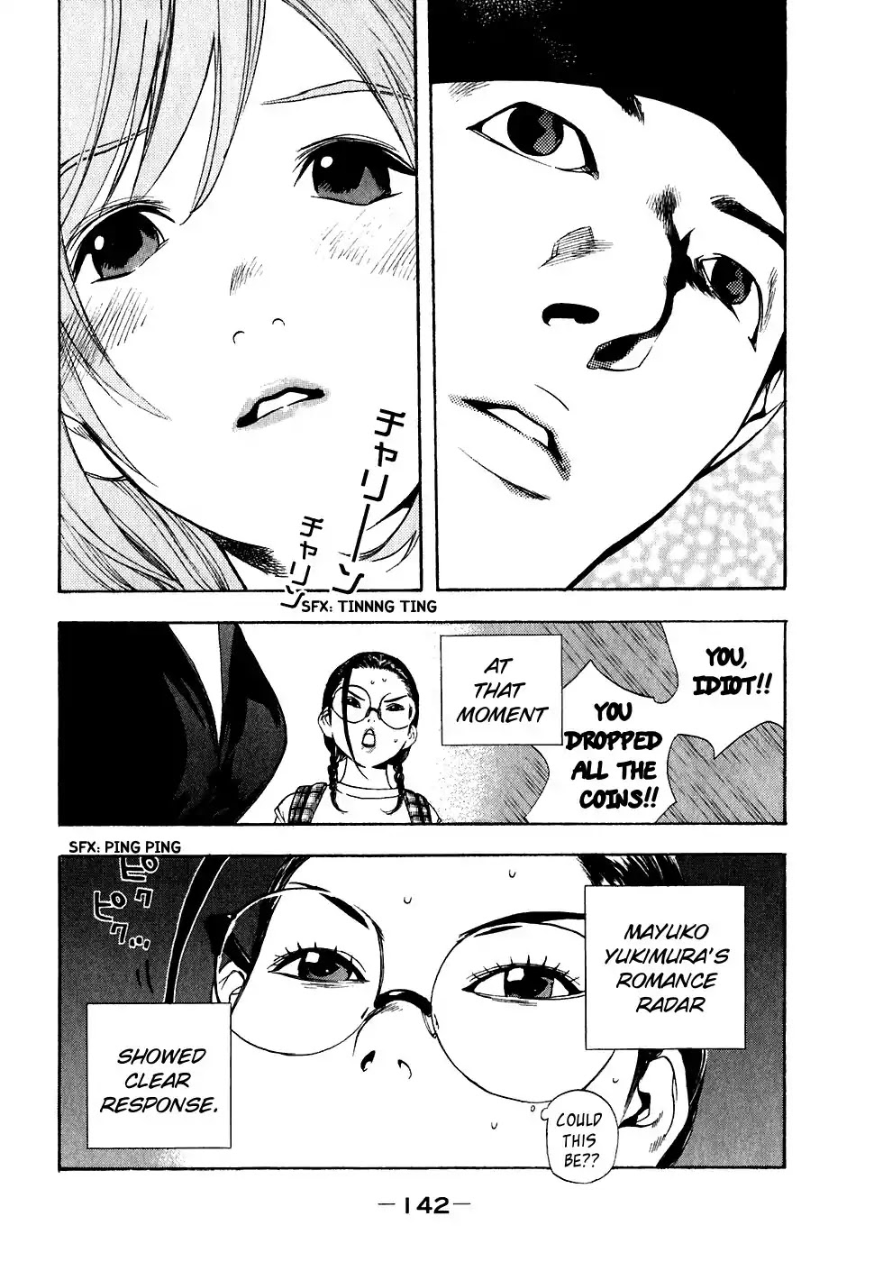 Katekin Chapter 25 page 10 - Chapter 25: Nana Report