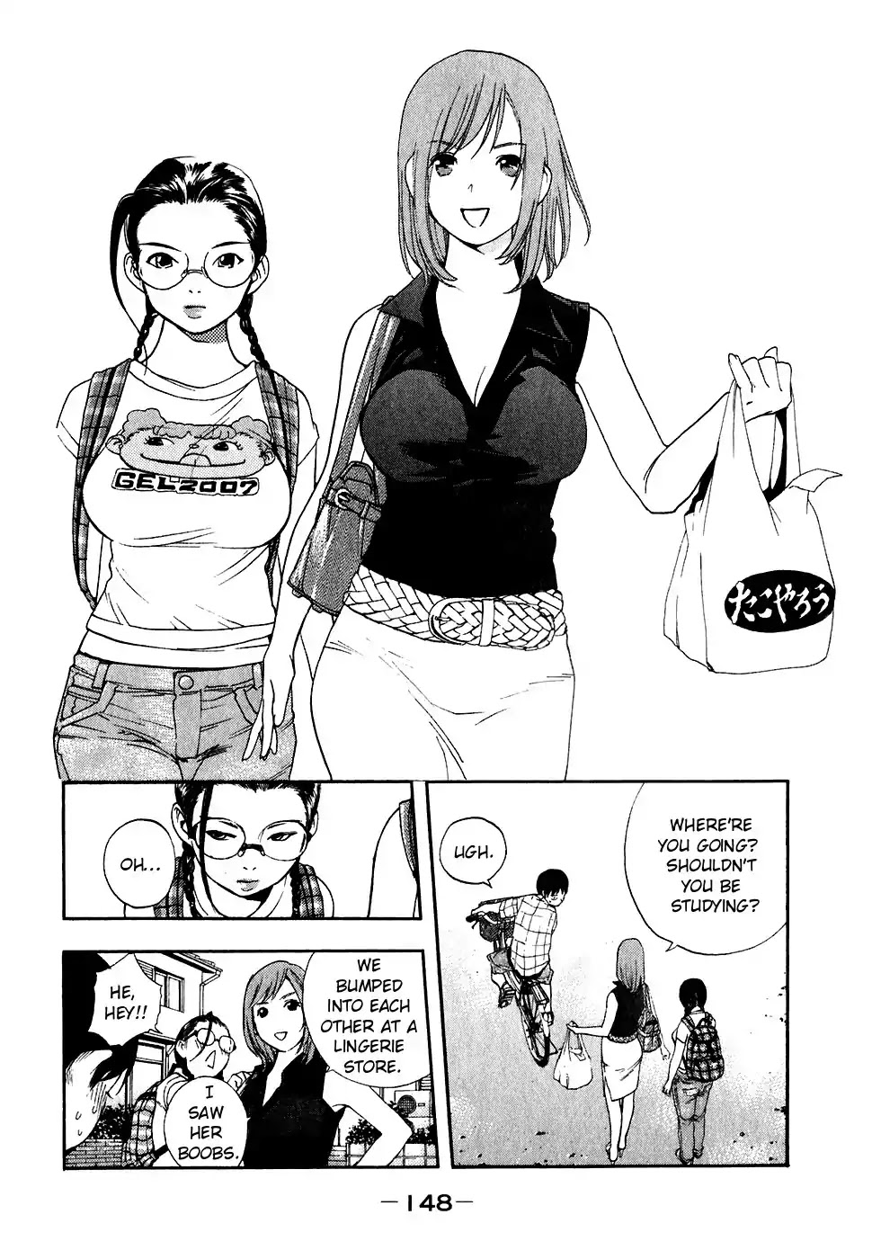Katekin Chapter 25 page 15 - Chapter 25: Nana Report