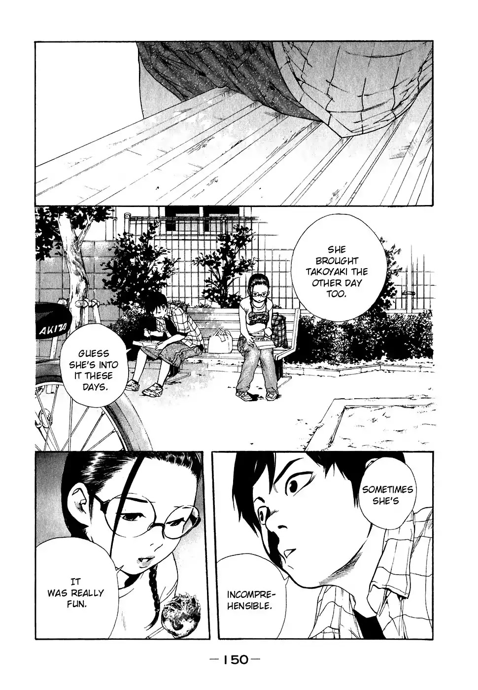 Katekin Chapter 25 page 17 - Chapter 25: Nana Report