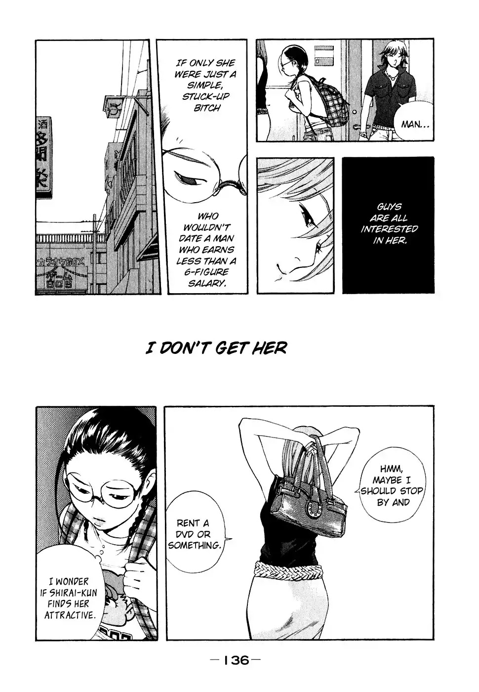 Katekin Chapter 25 page 4 - Chapter 25: Nana Report