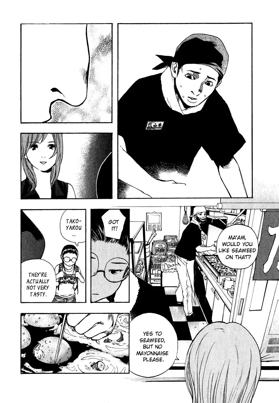 Katekin Chapter 25 page 6 - Chapter 25: Nana Report