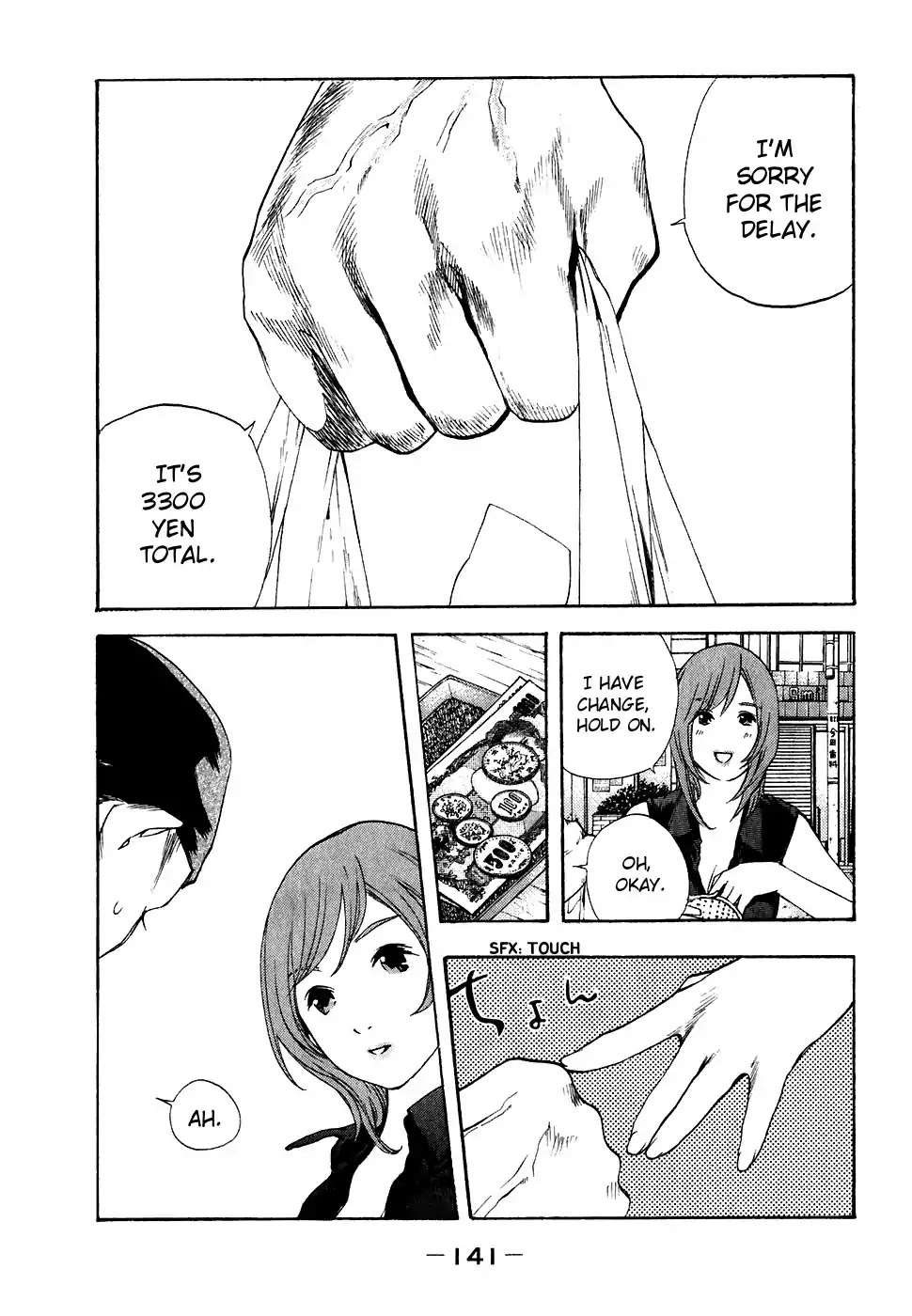 Katekin Chapter 25 page 9 - Chapter 25: Nana Report