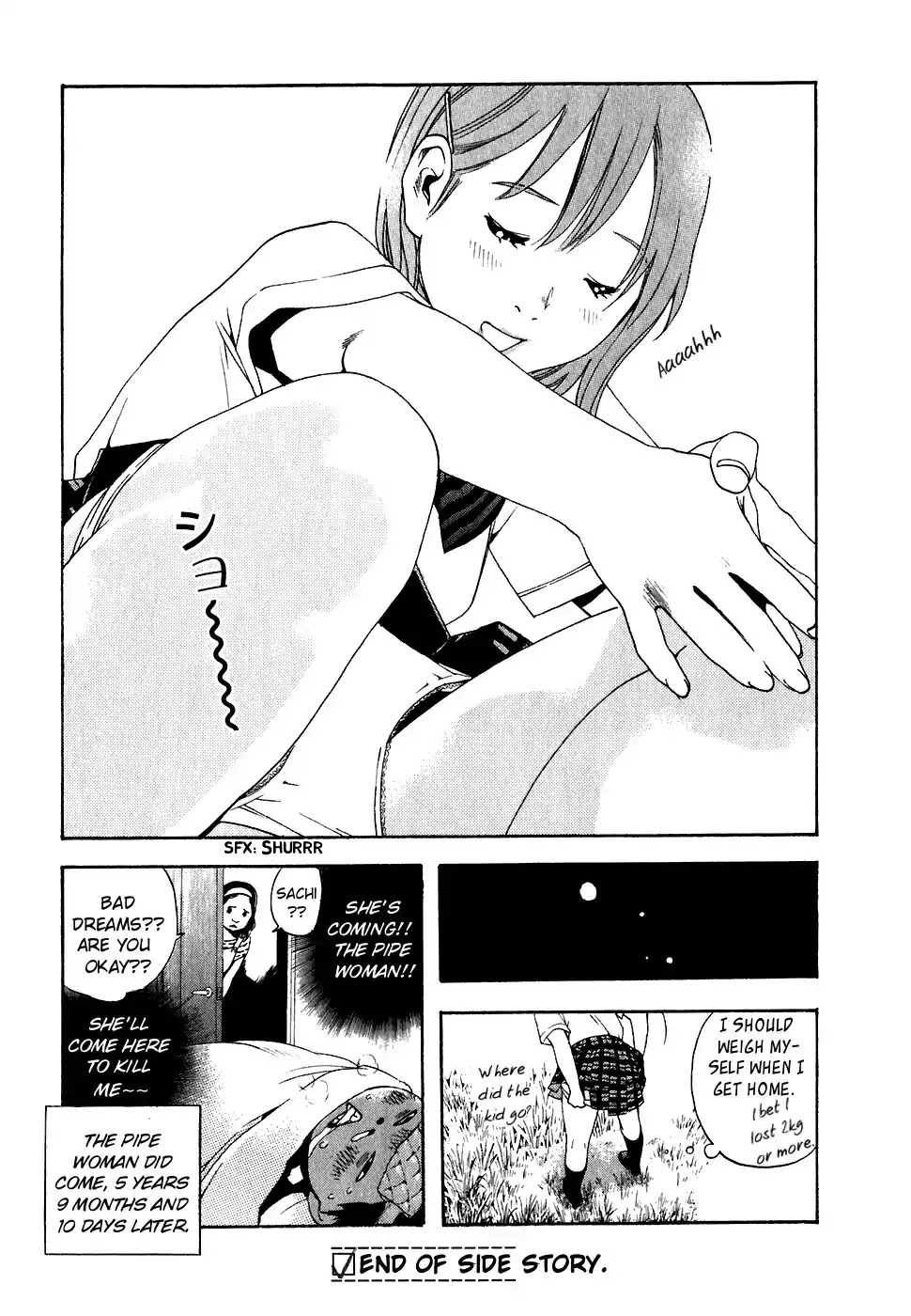 Katekin Chapter 26.5 page 18 - Chapter 26.5: Secret in the Steel Pipe